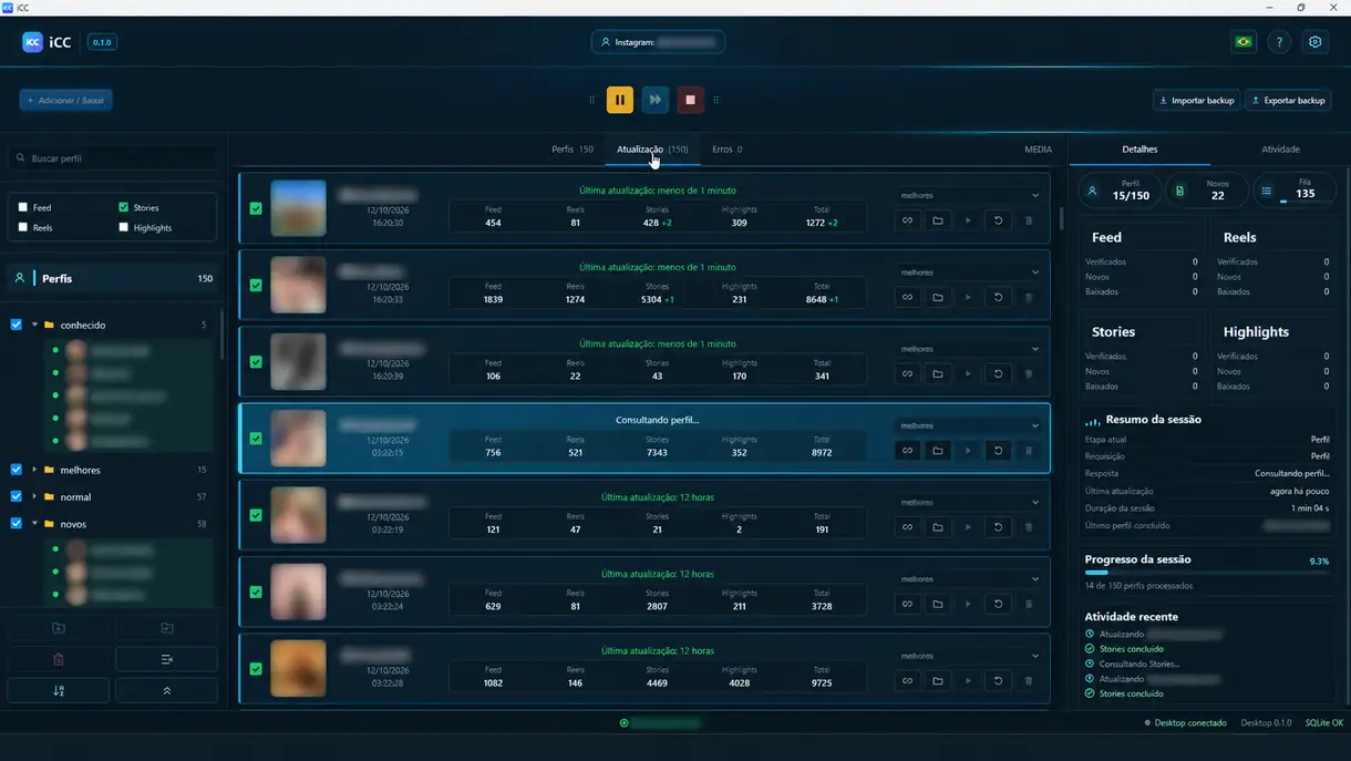 Tela real do iCC mostrando o acompanhamento de perfis